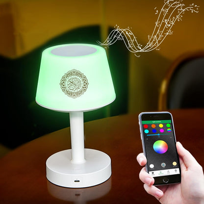 Lampe Coranique Intelligente Avec Enceinte Bluetooth